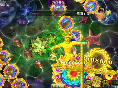 星力捕鱼游戏客服最新
