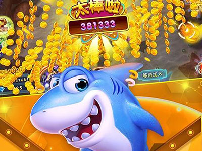 星力10代打鱼信誉